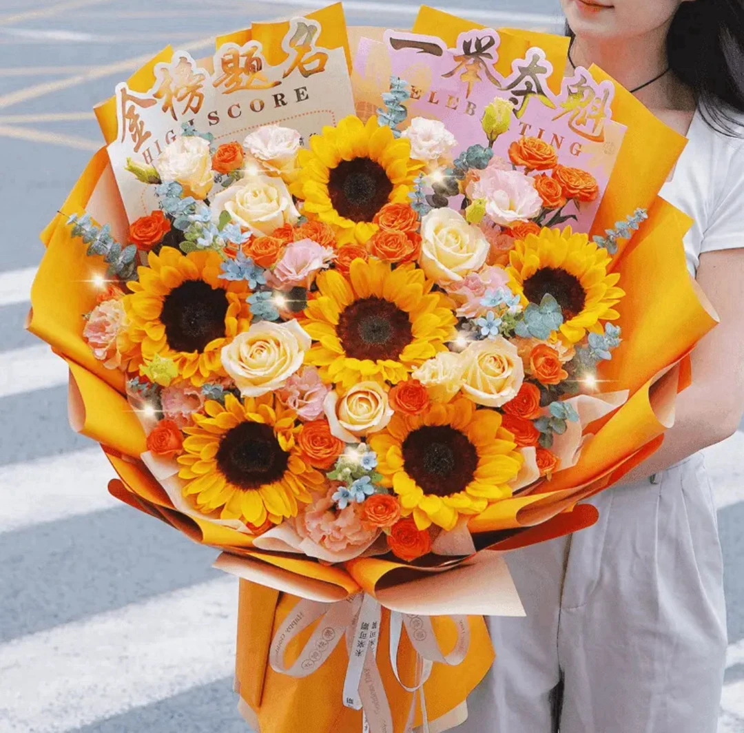 向日葵香槟百合混搭花束鲜花中考成品花束送老师妈妈长辈