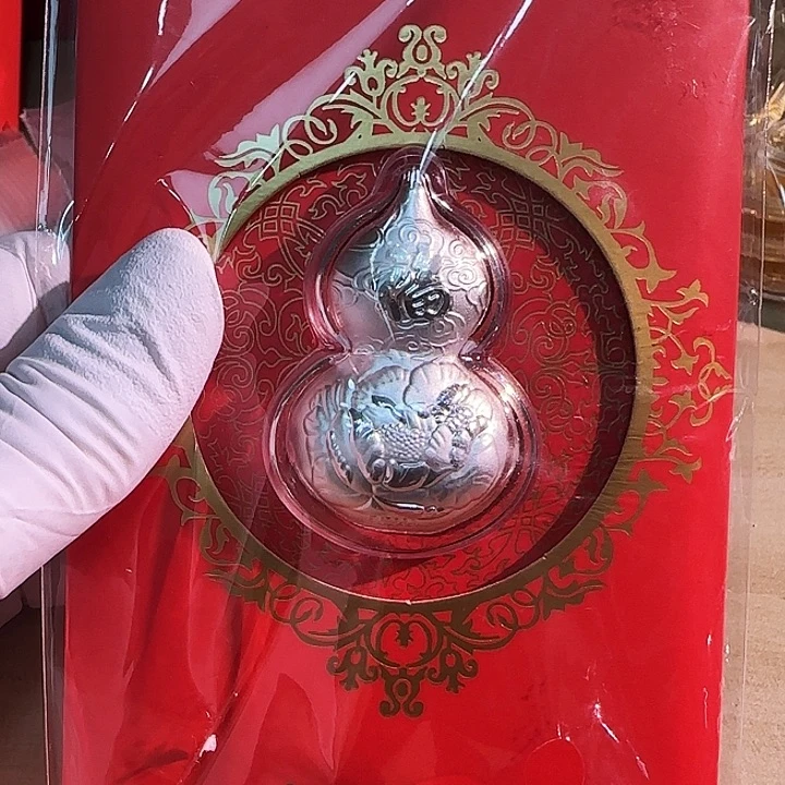其他普通金属银葫芦一个红卡