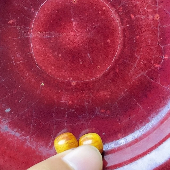青***竹瓷片谢谢老师支持