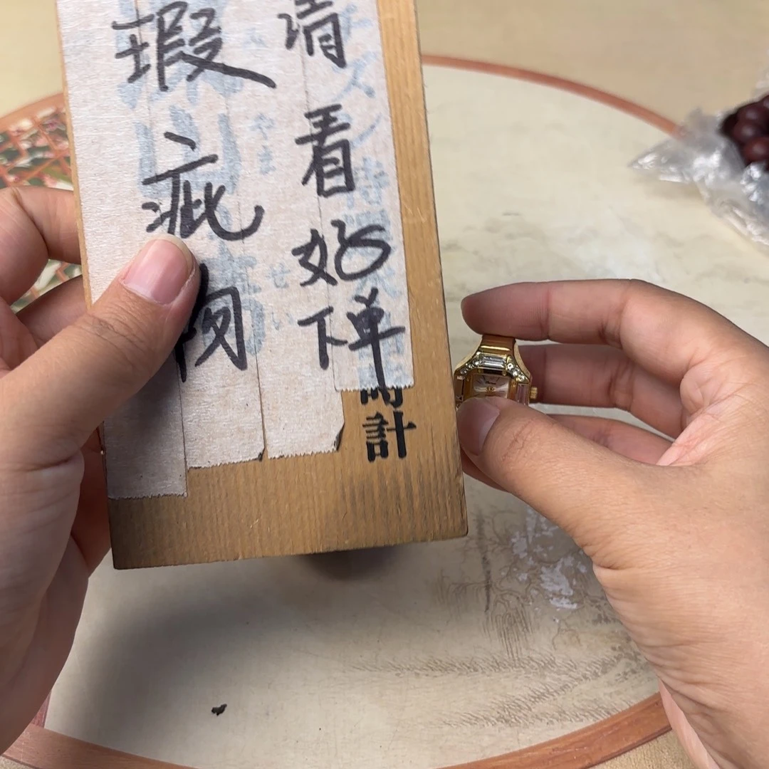 摆件810今日好物分享