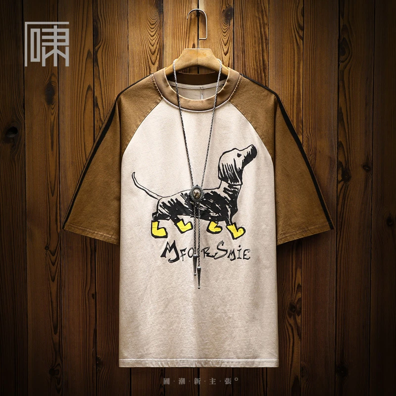 夏潮牌美式复古手绘小狗印花五分袖T恤 男慵懒风oversize撞色中袖