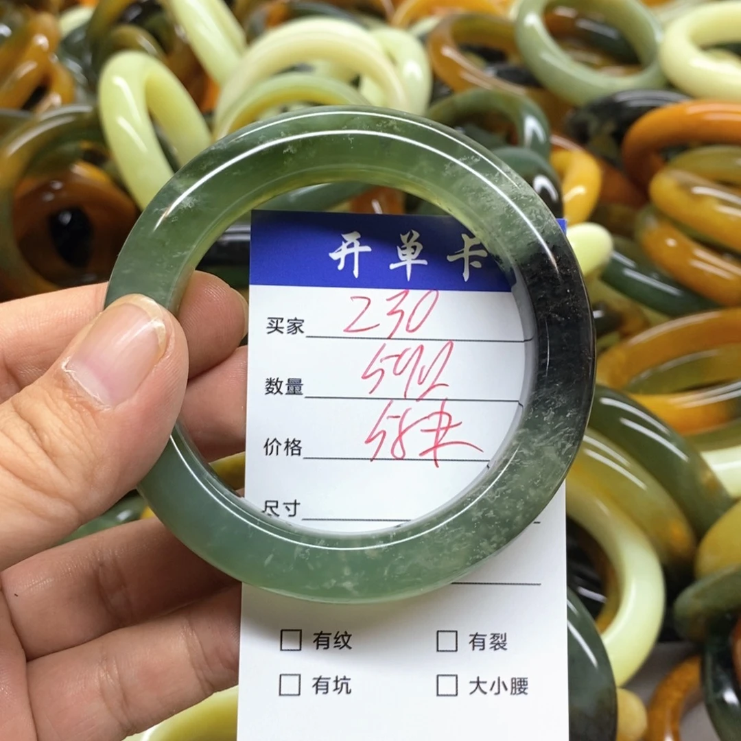未镶嵌蛇纹石玉手镯