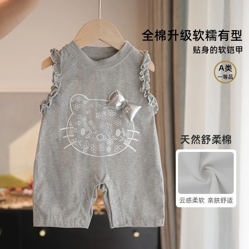 戴维【反季清仓】婴儿背心无袖连体衣夏装衣服爬独特戴维【反季清仓】