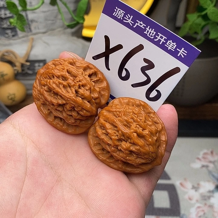 文玩核桃吊坠虎头边37