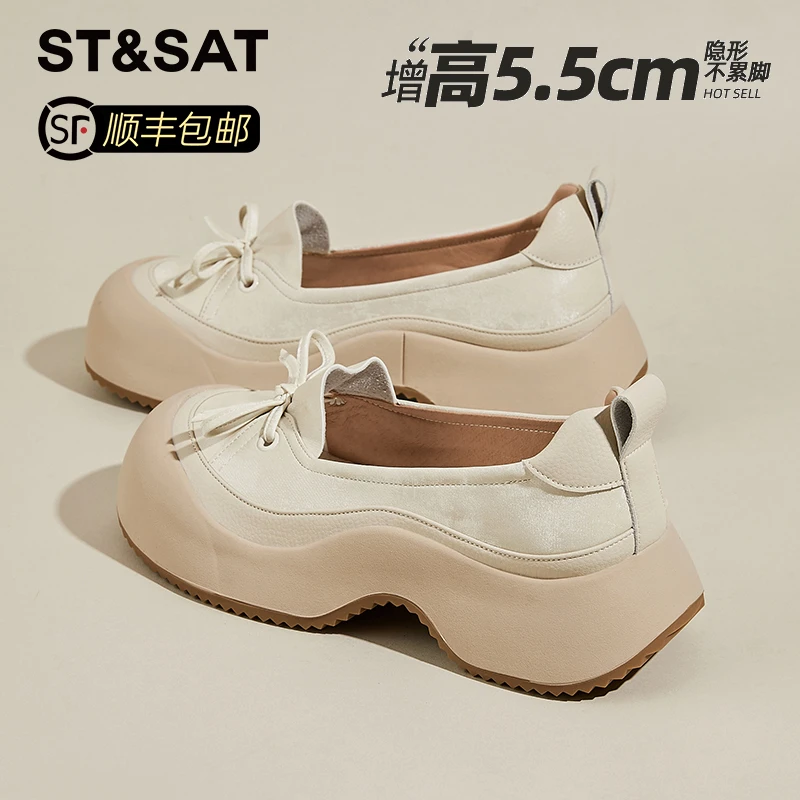 星期六蝴蝶结复古浅口单鞋女2025秋季新款厚底增高透气松糕乐福鞋
