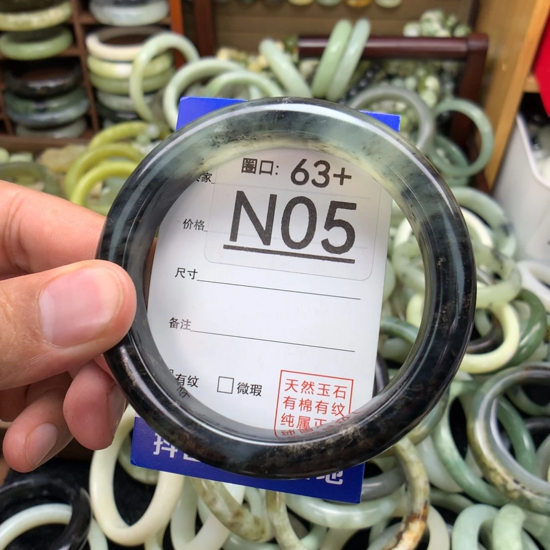 未镶嵌绿泥石云母质玉（岫岩玉）手镯