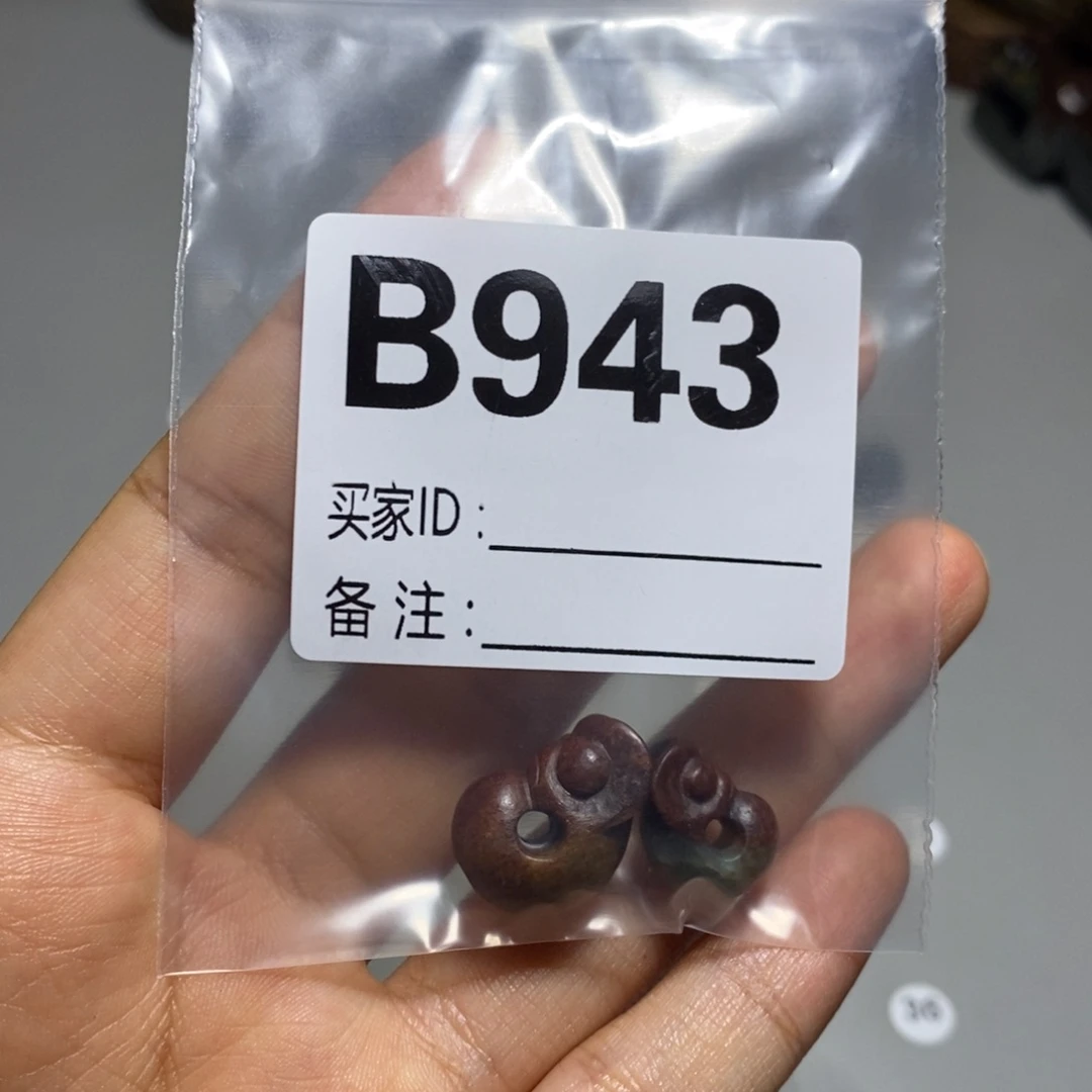 岫岩河磨玉（透闪石质玉）未镶嵌颈饰依*儿