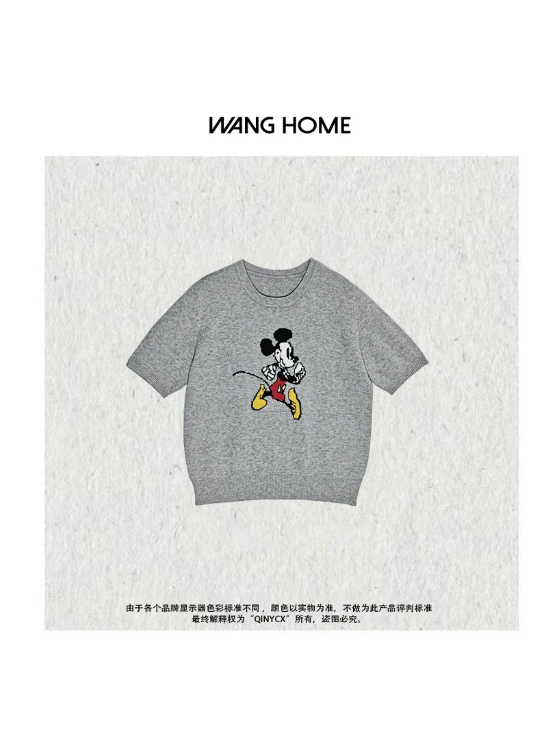 QINY CX-针织米奇T 趣味卡通字母印花休闲短袖T恤