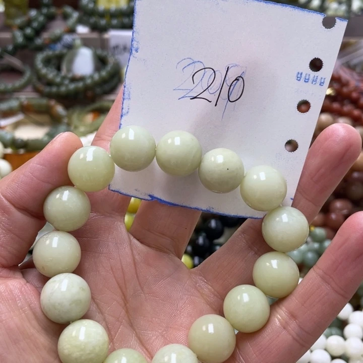 未镶嵌蛇纹石玉手链