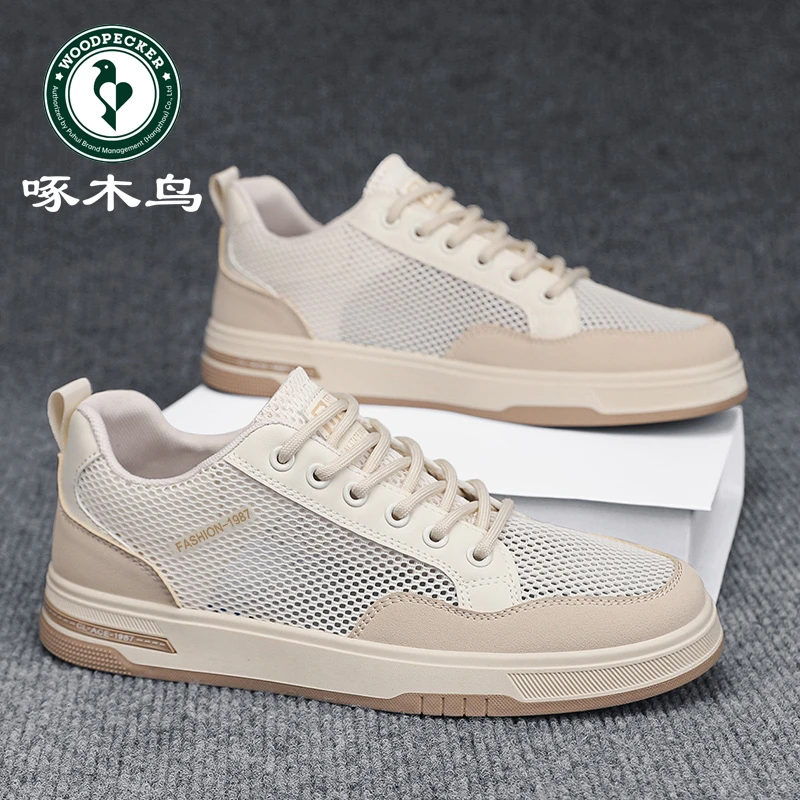 啄木鸟春夏透气男鞋潮流百搭运动休闲板鞋软底耐磨镂空网面潮鞋男