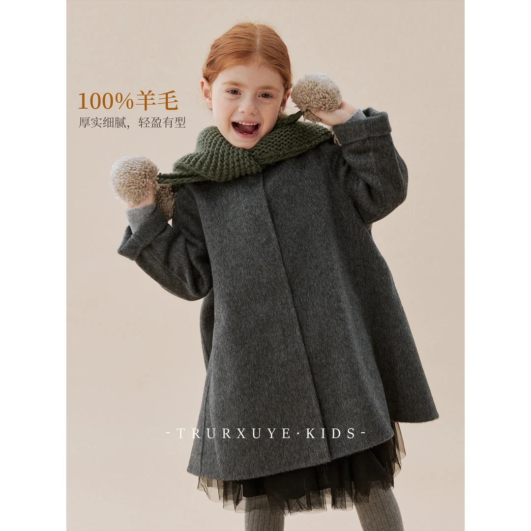 【100%羊毛】初煦女童纯手工双面呢大衣气质A字版高级感灰色外套