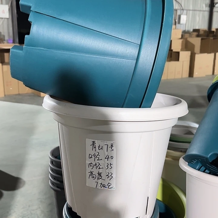 青山7#无托灰白5个