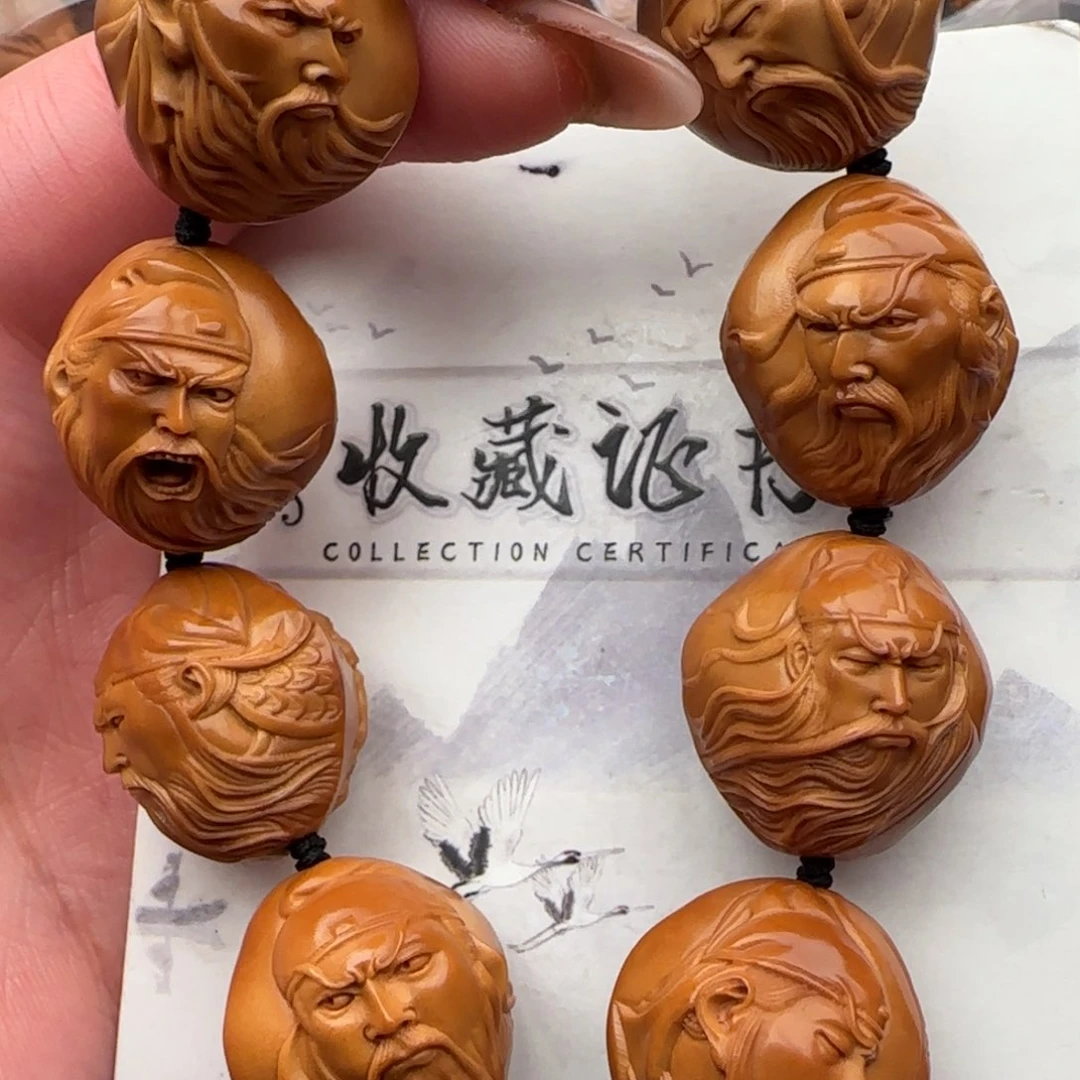橄榄核手串橄榄核