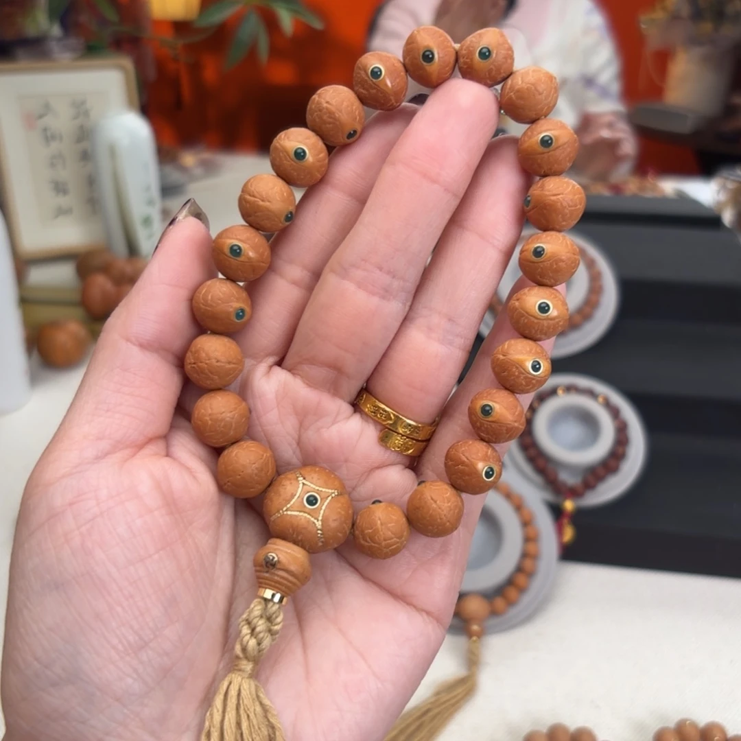 凤眼菩提吊坠用****011.5毫米单圈货头玛n