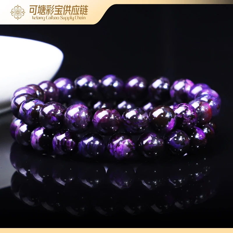 南非舒俱来 S级火焰丝绒 舒俱来手串合集300 多样性发一件