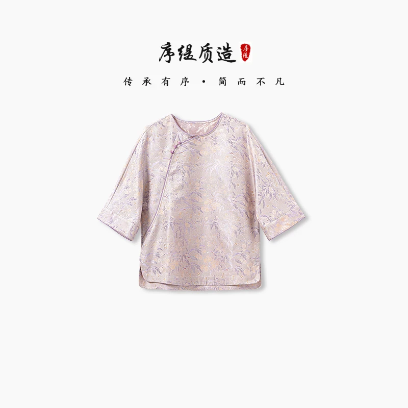 序缇『钿彩』夏季新款复古国风新中式女装螺钿桑蚕丝上衣J37-17572