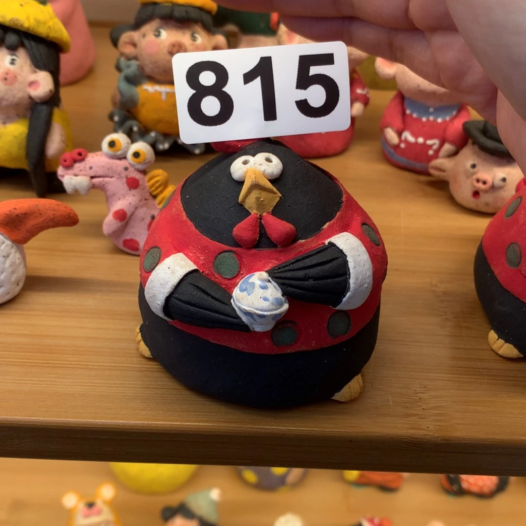 慧啊哈哈哈哈哈哈哈哈哈哈