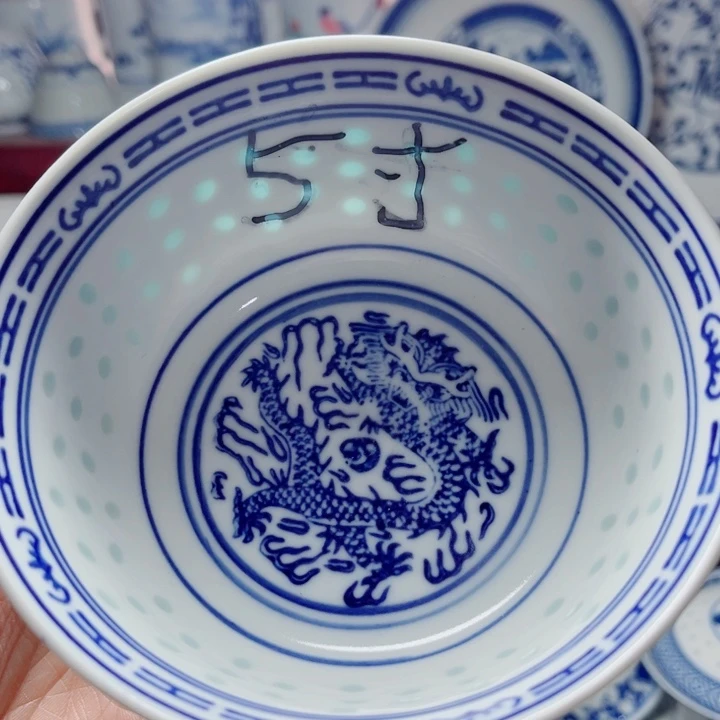 青花玲珑5寸饭碗龙纹