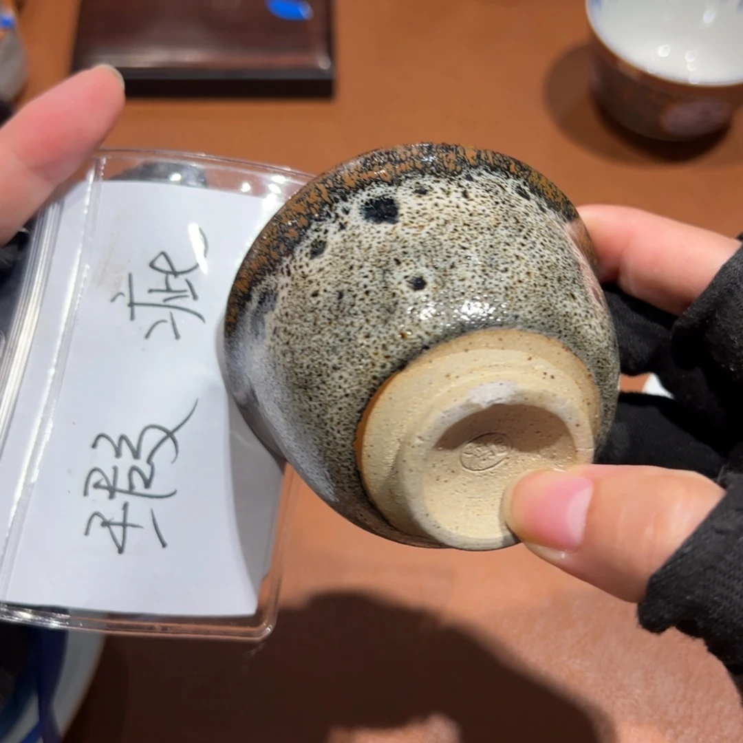植***】瓷片哈哈哈哈哈哈哈哈哈哈