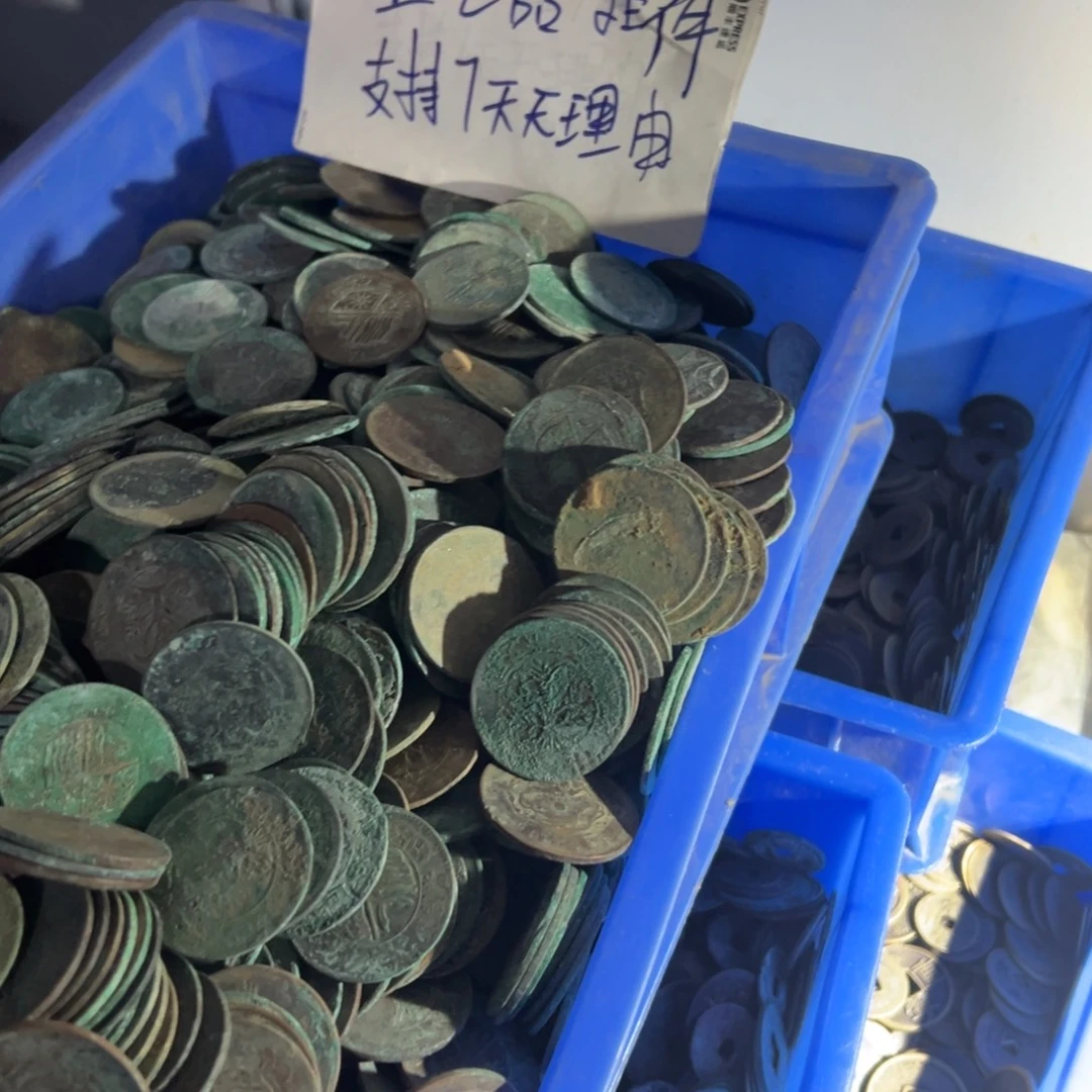 小陈小陈 手机挂件工艺品一斤