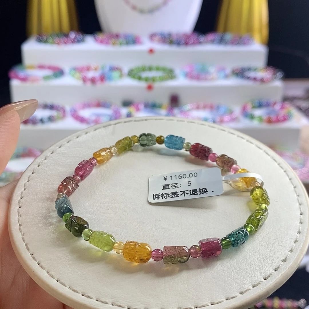 未镶嵌手链碧玺貔貅