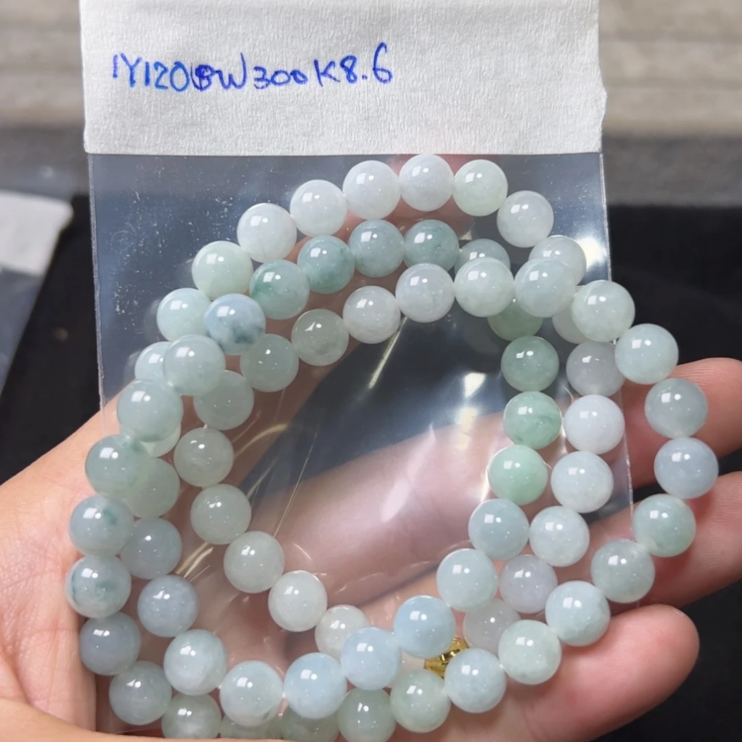 定制翡翠未镶嵌卡8.6