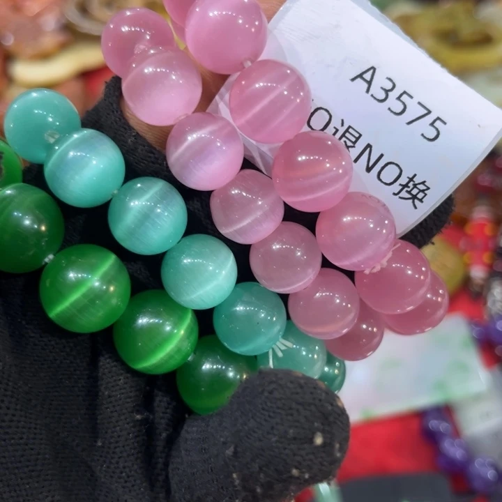 赵***子手工艺品琉璃3575