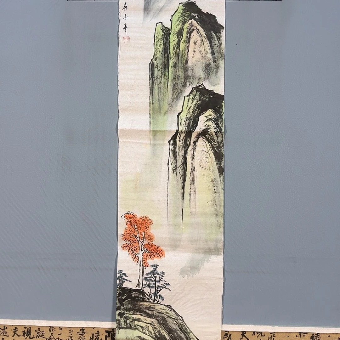 国画300 牡丹仙子也可以