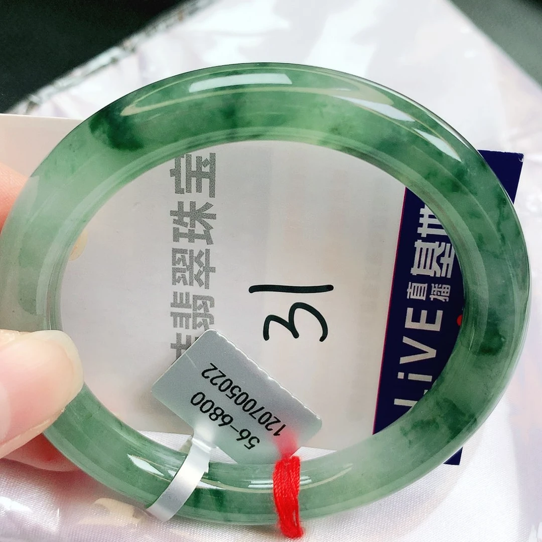 未镶嵌手镯翡翠缅甸天然A货翡翠手镯