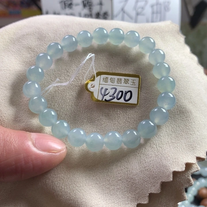 定制翡翠未镶嵌卡8 23颗