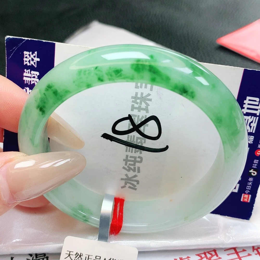【闪购商品】未镶嵌手镯翡翠缅甸天然a货翡翠