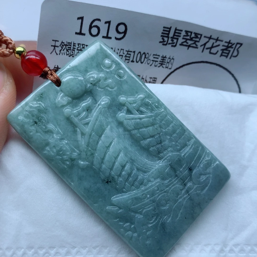 翡翠颈饰未镶嵌牌子