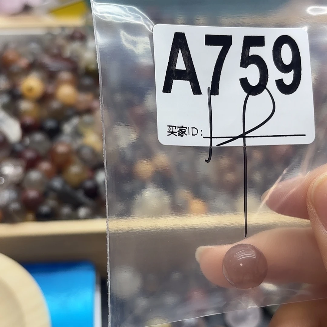 嘟***~未镶嵌珠宝半成品紫晶759