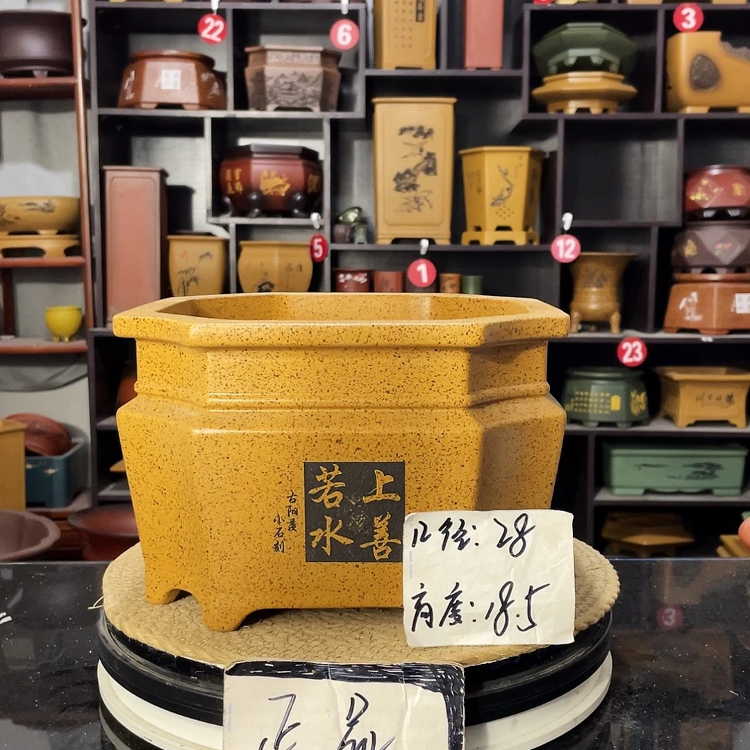 D-盆尚好紫砂花盆