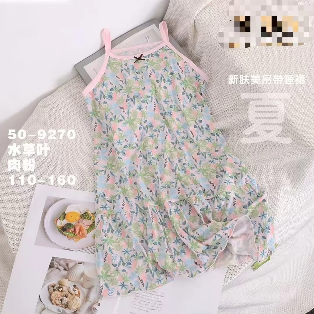【优可丝莱赛尔】新款女童睡裙长款吊带外穿柔软透气吸汗小童中大童