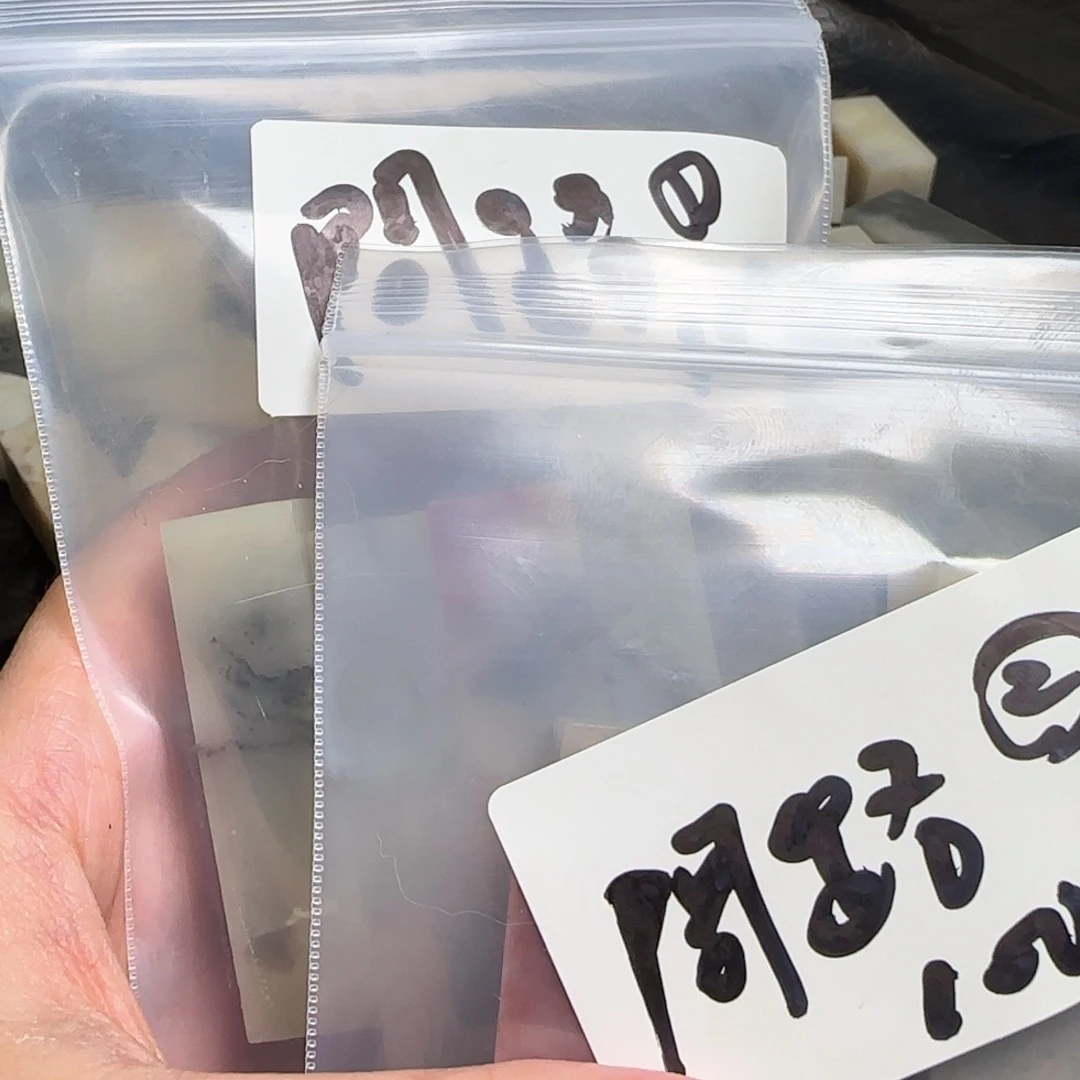 问***间寿山石壽山石壽山石