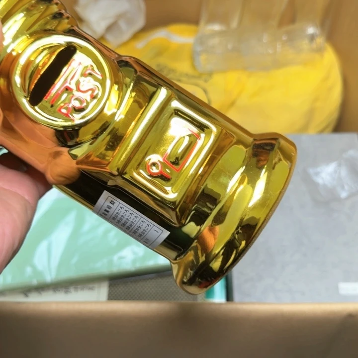 奥***干主人杯哈哈哈哈哈哈