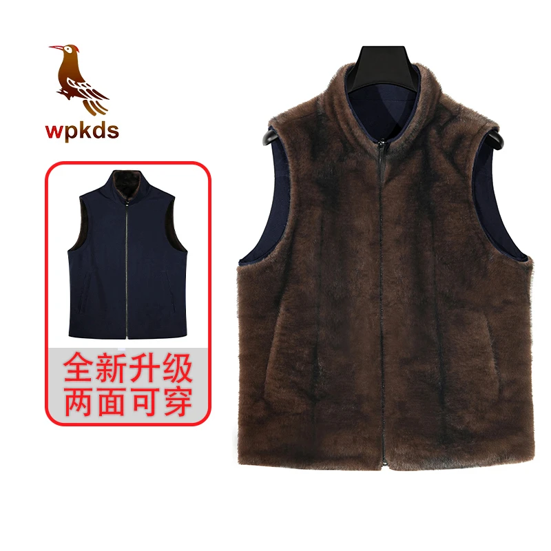 海宁秋冬男士马甲立领两面穿加厚保暖背心中老年短款休闲外套梓樊