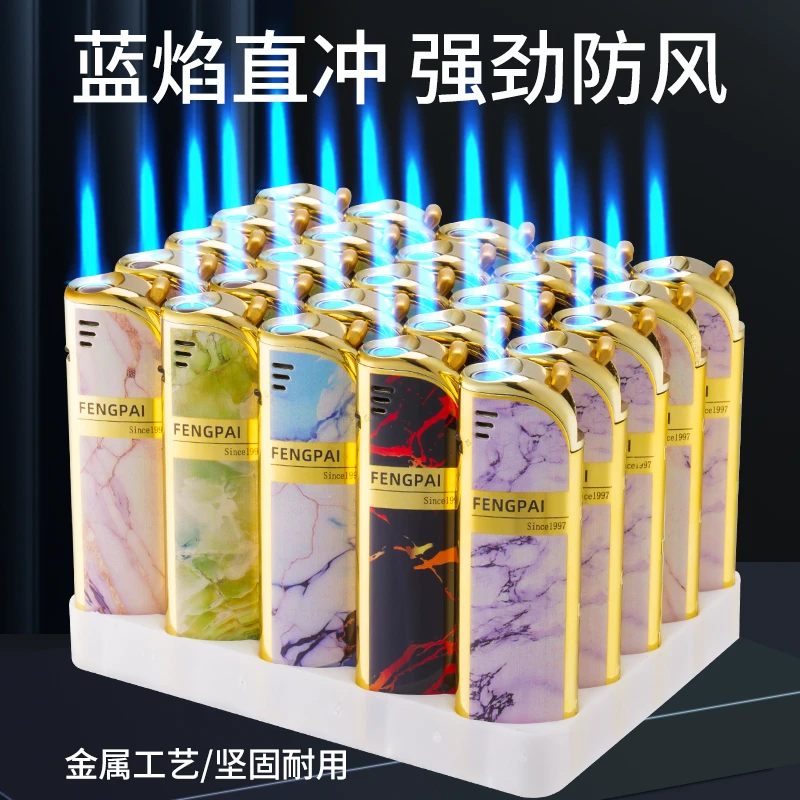 2025蓝焰直冲金属铁壳防风打火机加厚防爆高档打火机钢音打火机