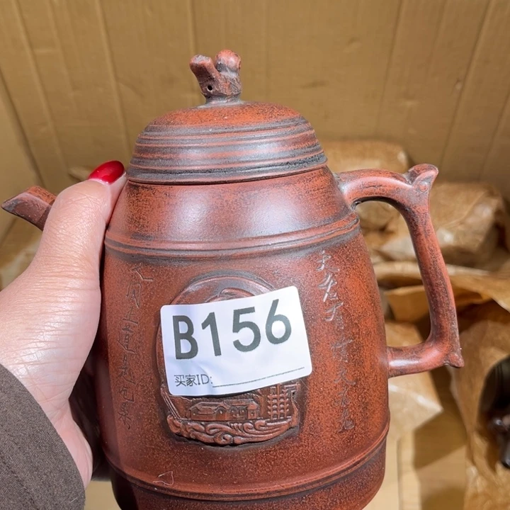 茶壶紫砂紫砂茶壶156