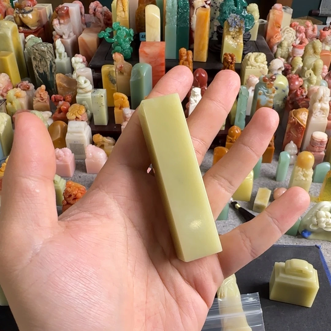 不***与印石青田石编号编号9946