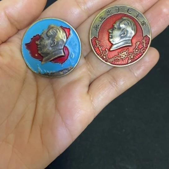 景德镇陶瓷研究所