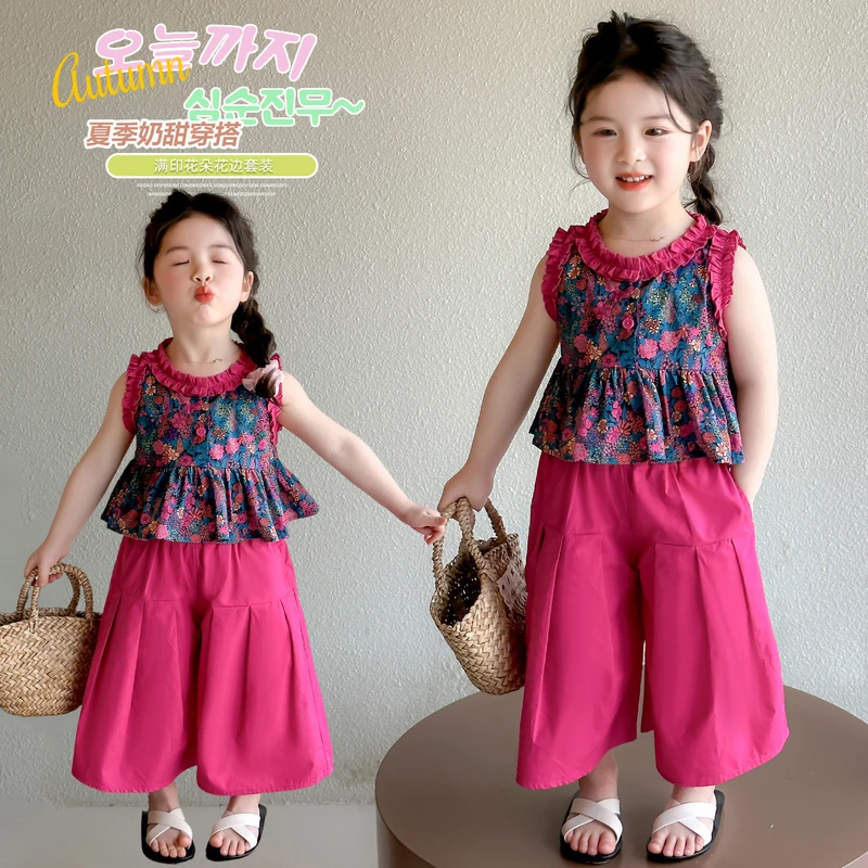 女童夏季套装2025新款洋气时髦儿童无袖碎花衬衫韩系阔腿裤两件套