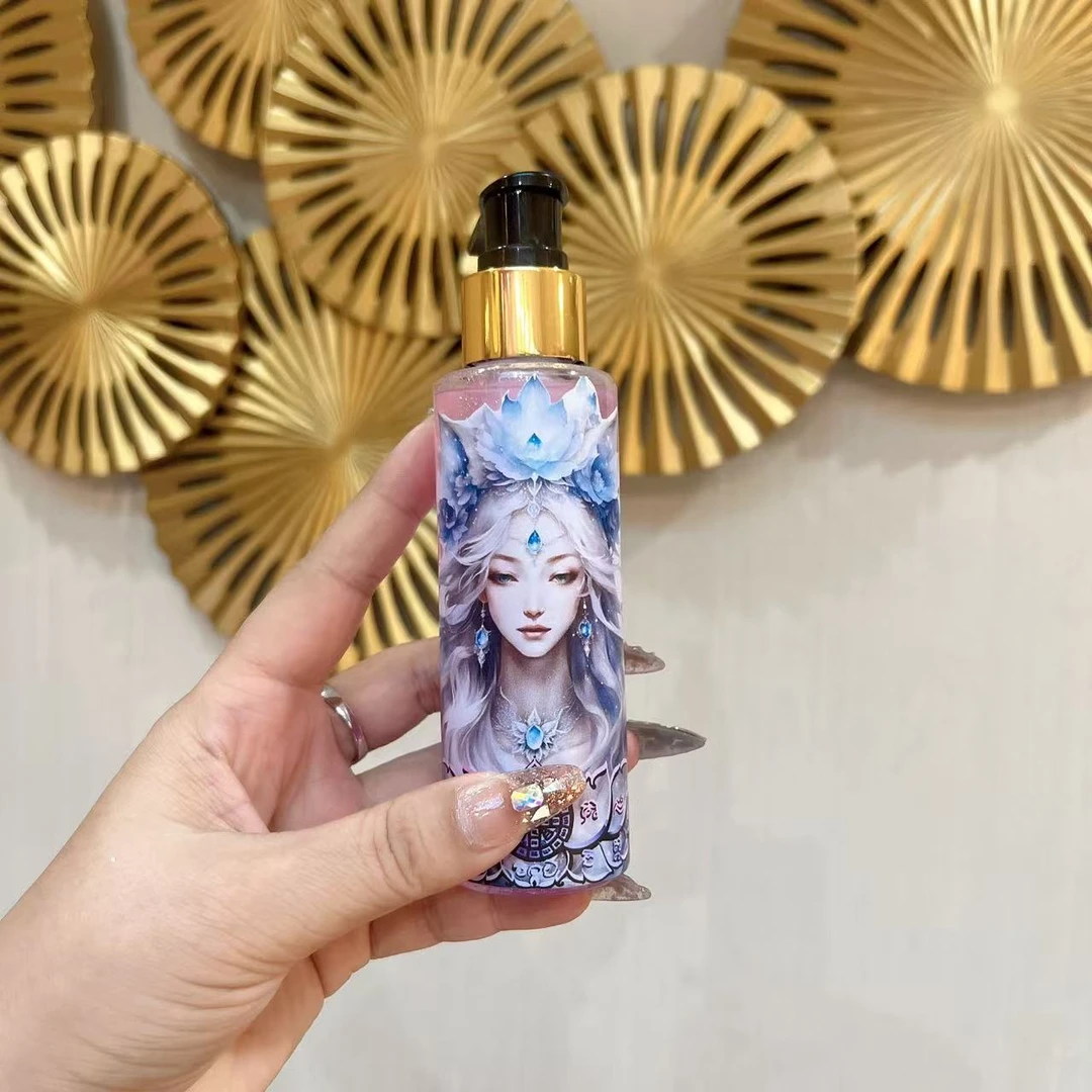 非金属布艺戒指 定制款姐姐身体乳 创意复古N