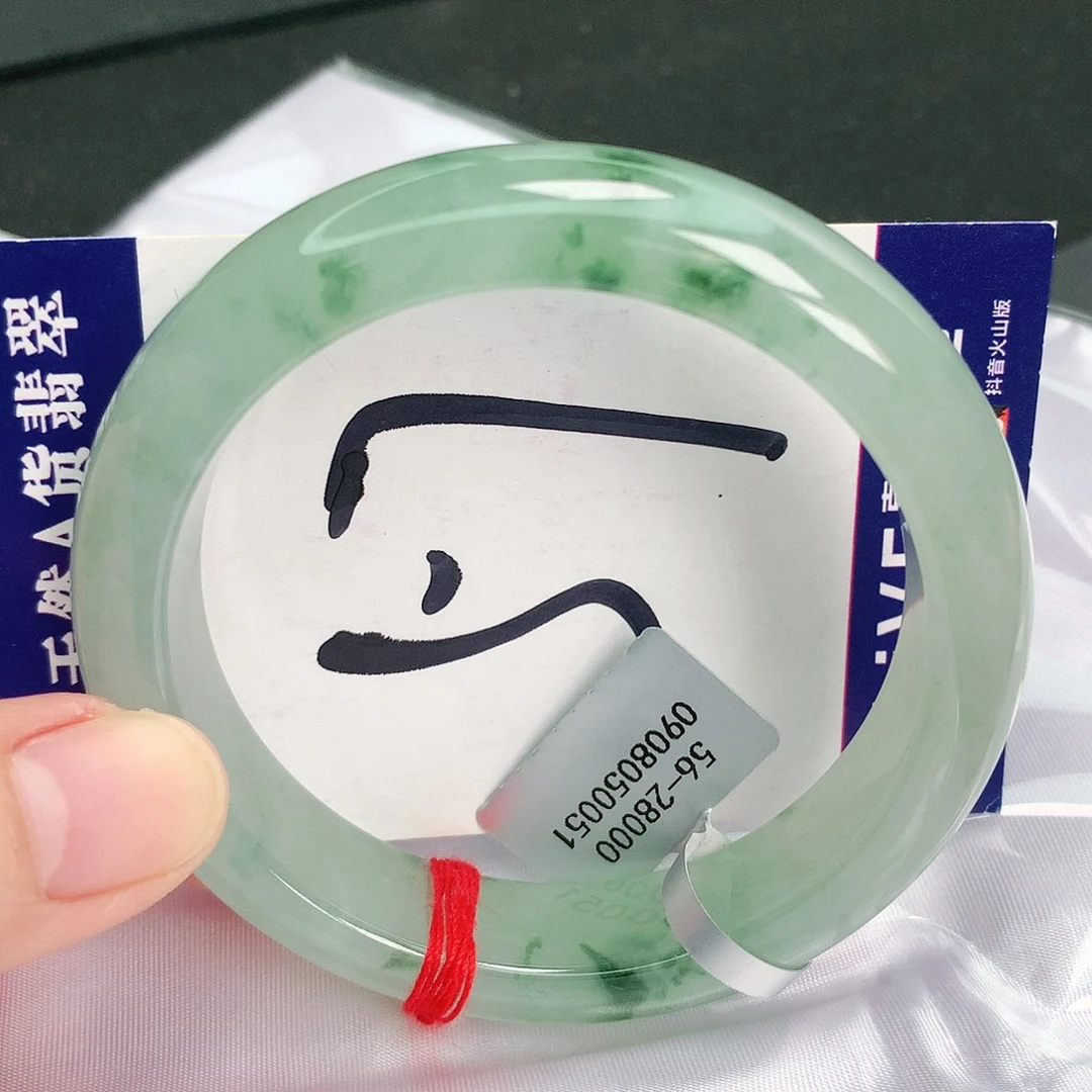 翡翠手镯未镶嵌缅甸天然A货翡翠