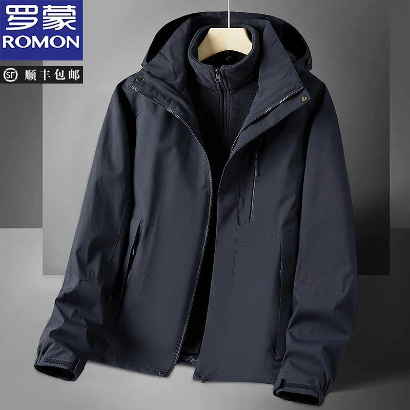 罗蒙冲锋衣男士加厚三合一夹克秋冬宽松休闲可拆卸防风登山服外套