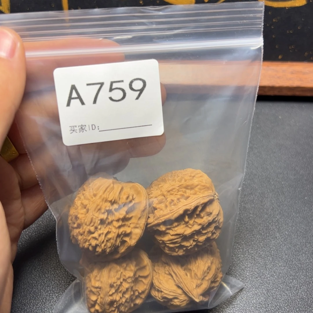 把件核桃哈哈哈哈