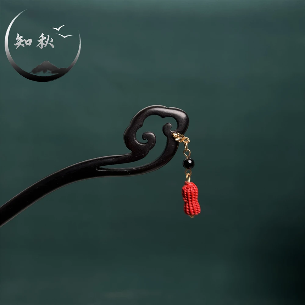 紫光黑檀木【好事花生】发簪感新中式国风气质流苏发簪子古风a326