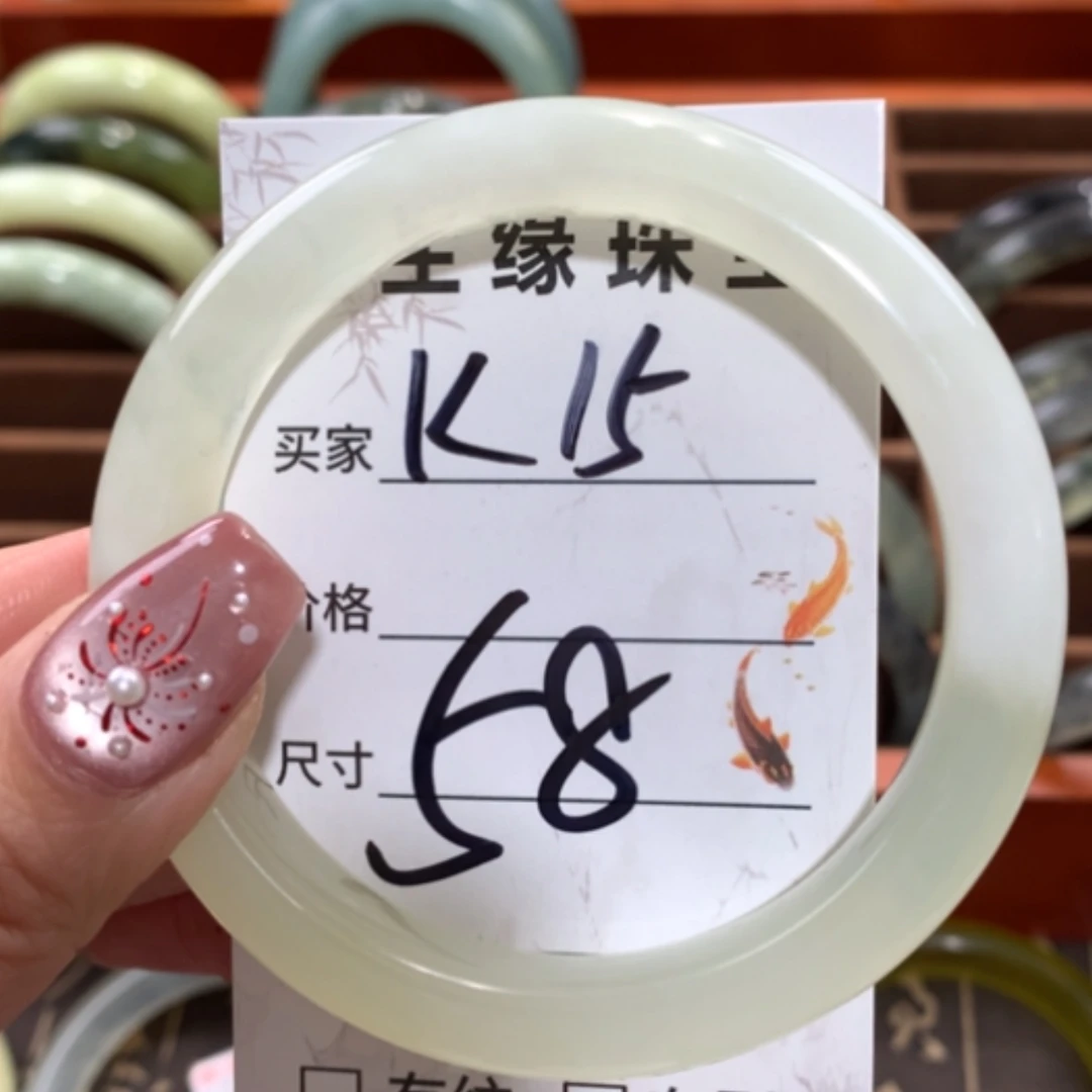 【闪购商品】未镶嵌蛇纹石玉手镯