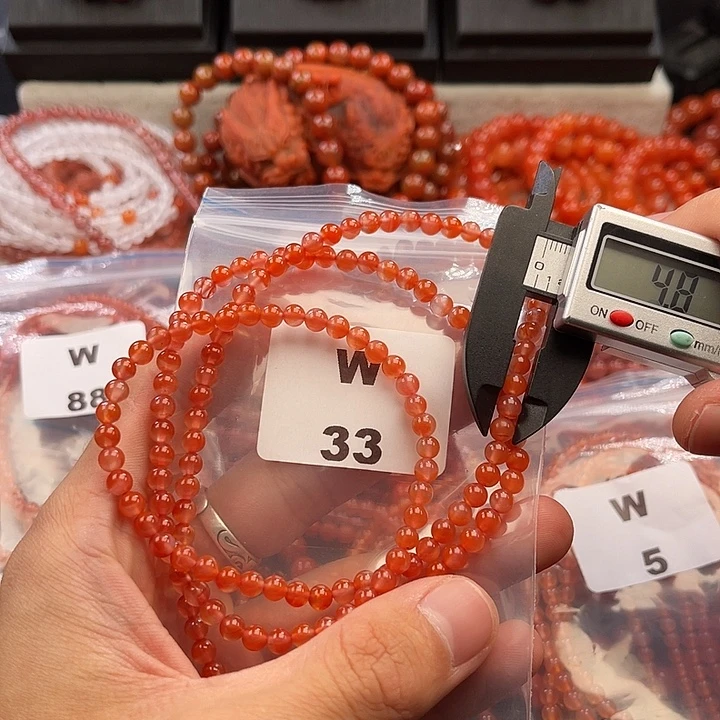 南红玛瑙未镶嵌多样性发货默认微瑕称重4